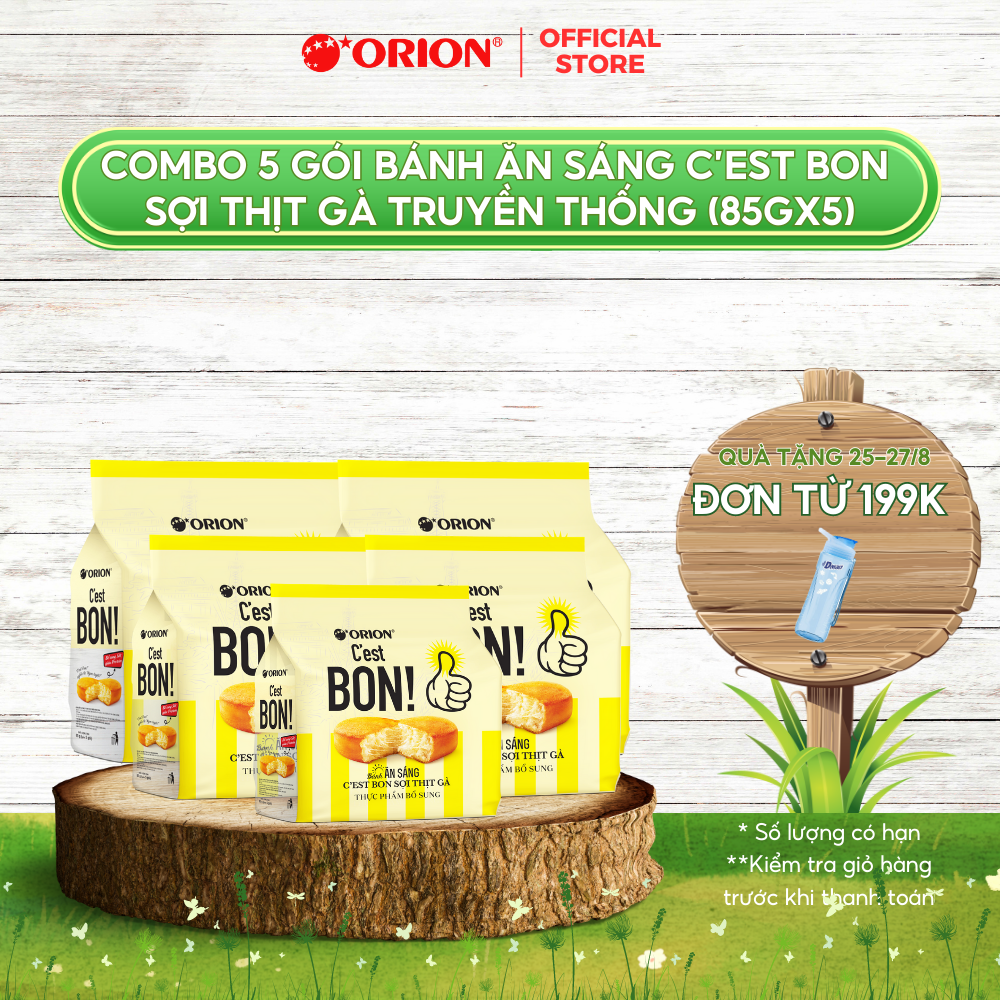 Combo 5 gói bánh ăn sáng C'EST BON sợi thịt gà TRUYỀN THỐNG (85g x 5)