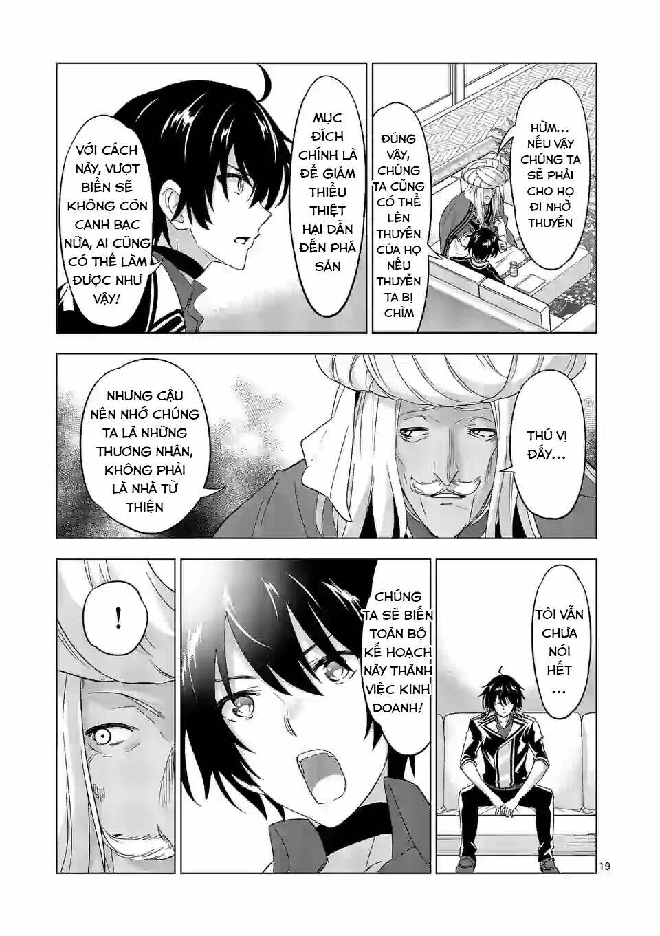 shijou saikyou ouku-san no tanoshii tanetsuke harem uzukuri chapter 64.2 9