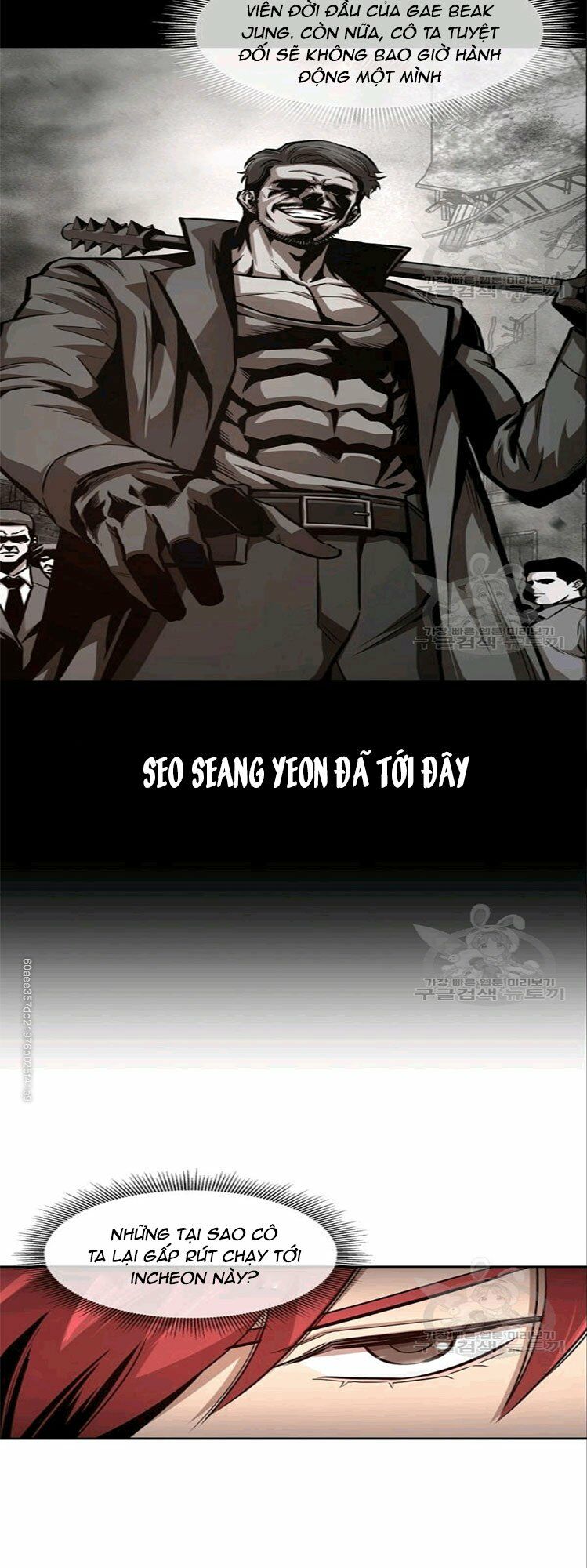 return survival chapter 73 11