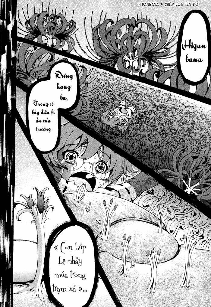 higanbana no saku yoru ni chapter 2 31