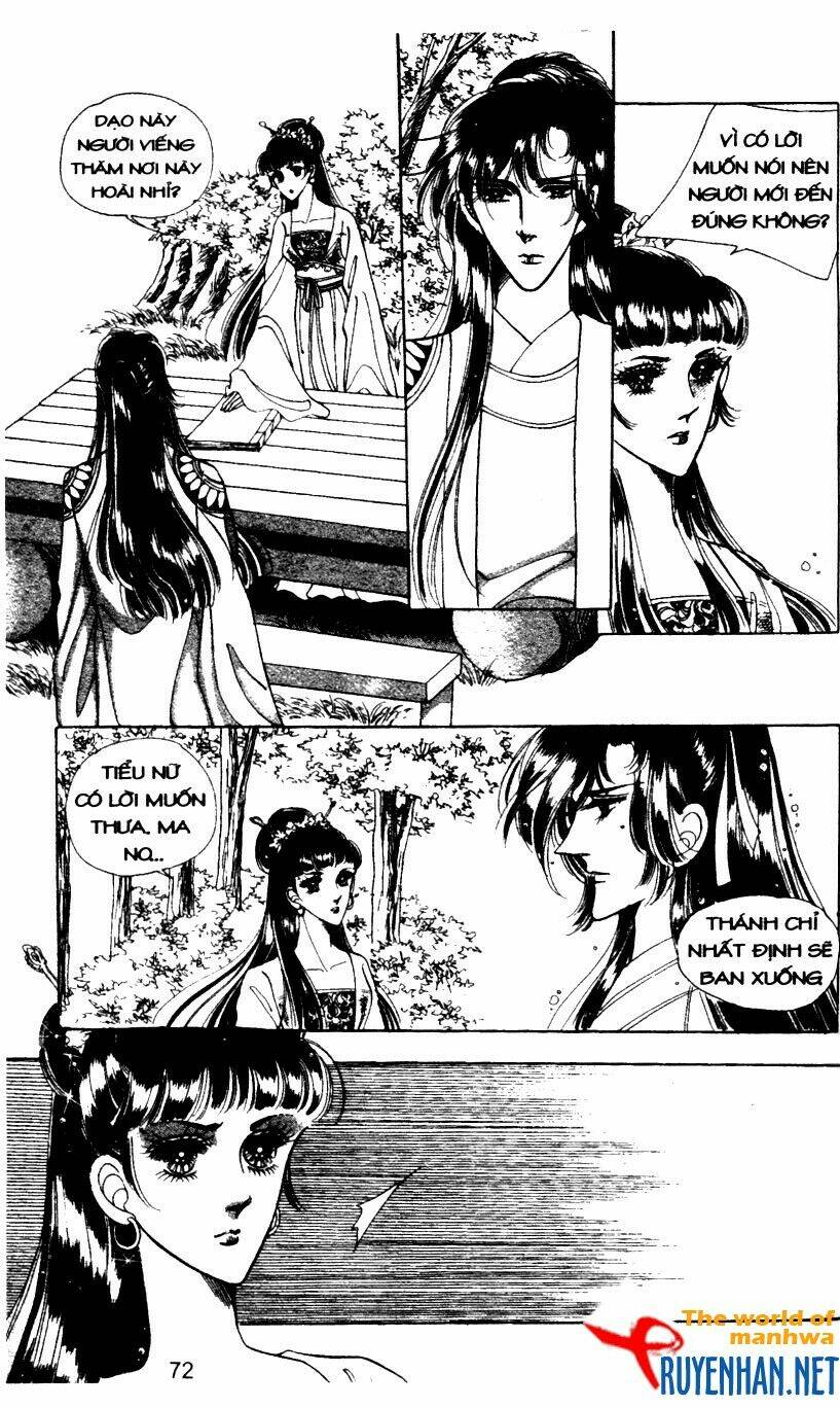 the sexy simpleton chapter 7 75