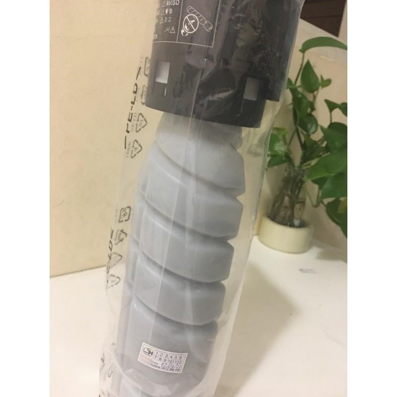 Hộp Mực dùng cho máy photo Konica Minolta Bizhub 164, 184,165, 185 _250G