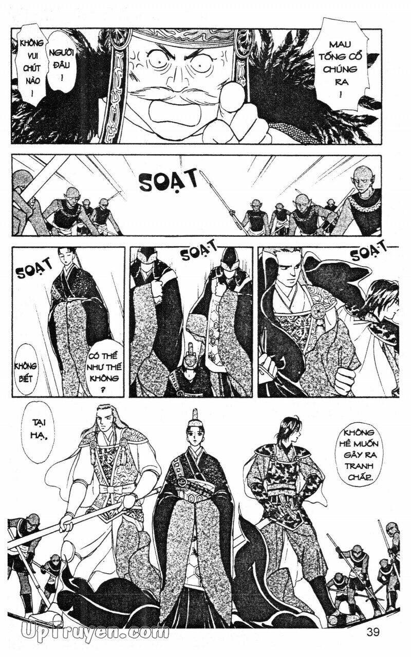 hoàng tử hoa - bud boy chapter 17 41