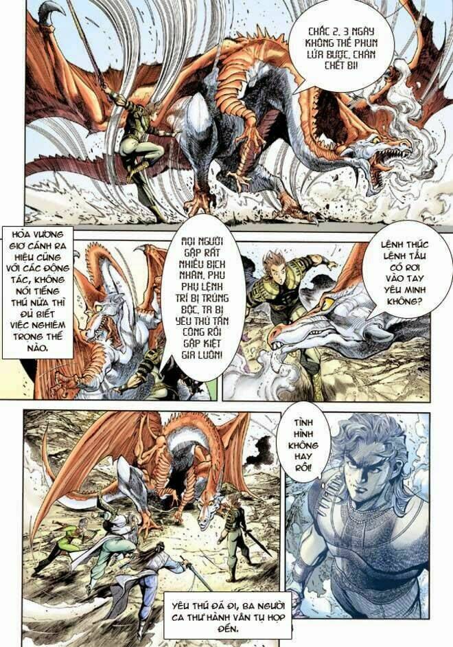 thần binh huyền kỳ 3+3.5 chapter 17 14