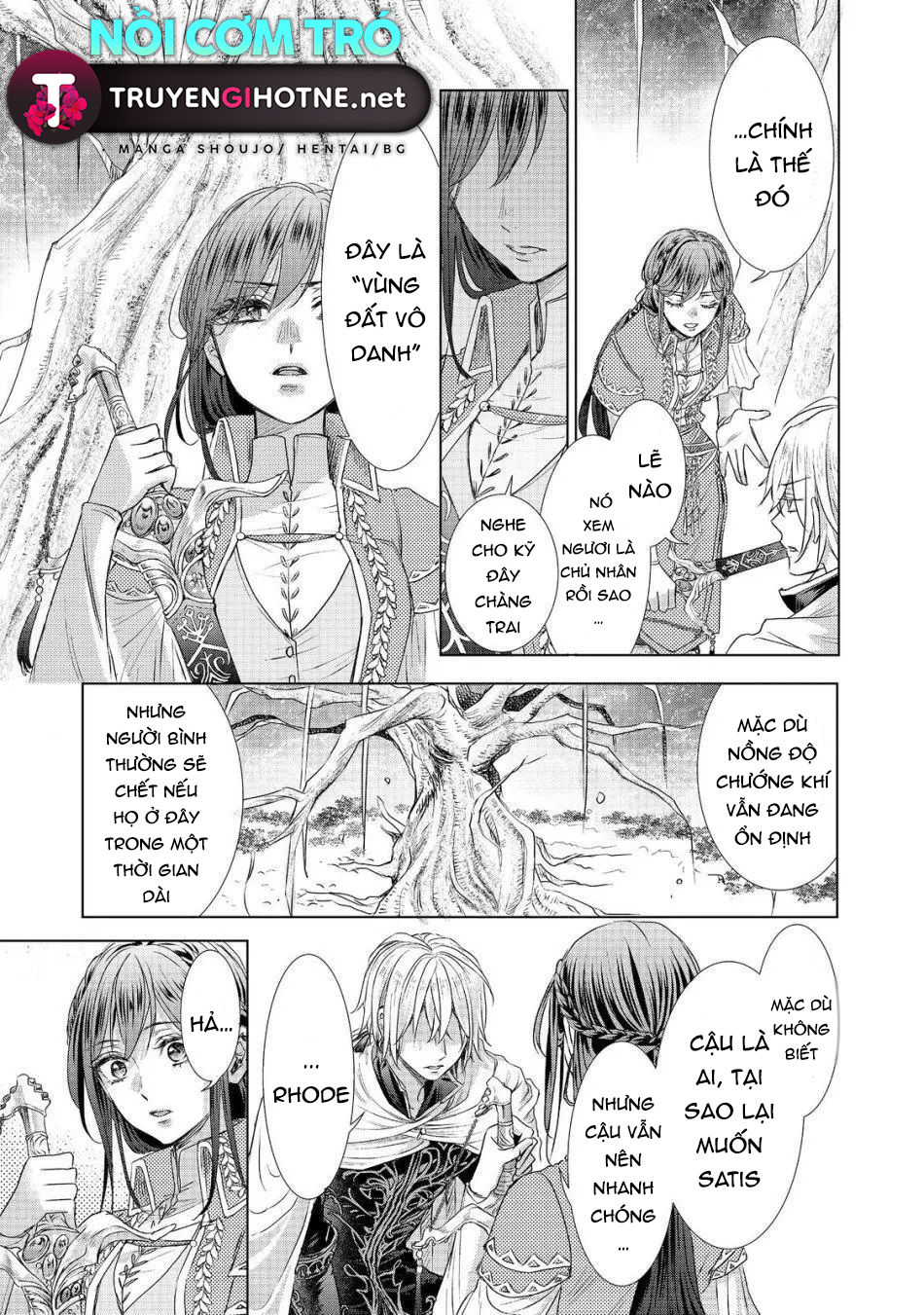 người tôi yêu muốn tôi thay em gái vào chỗ chết chapter 3.2 16