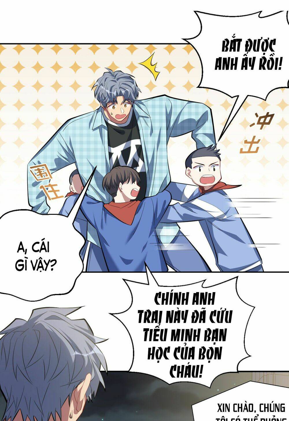 nhạc phụ đại nhân là lão bà chapter 21 16