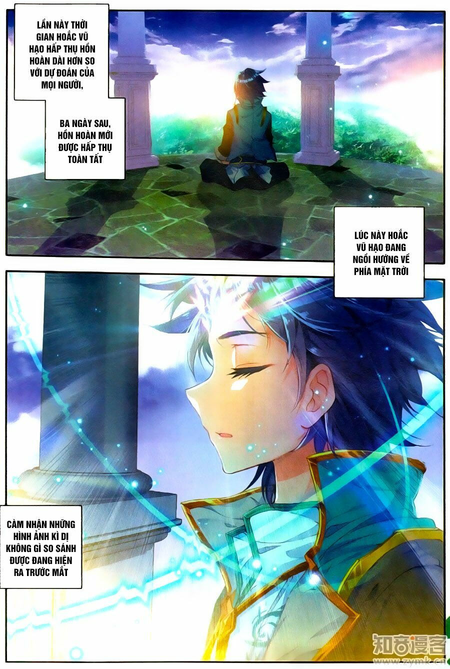 tuyệt thế đường môn - đấu la đại lục 2 chapter 113 13