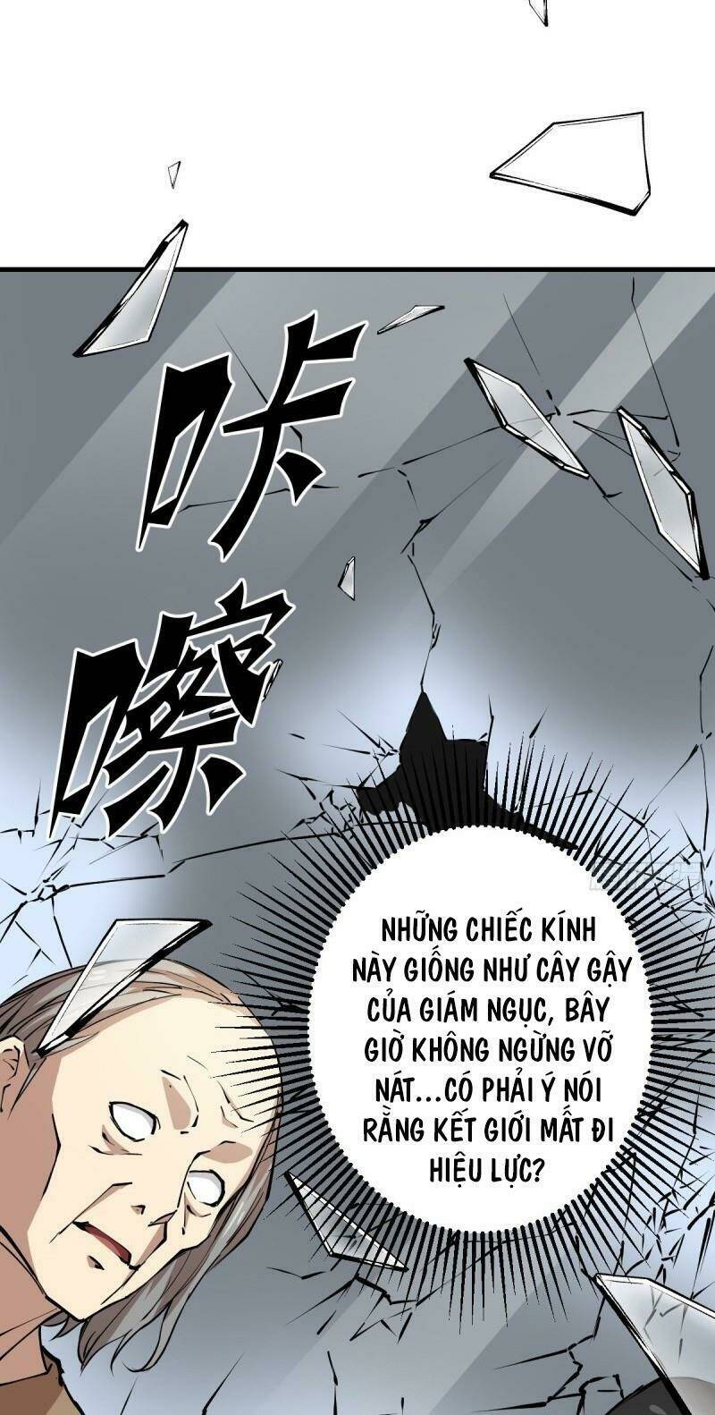 thâm dạ thư ốc chapter 138 29