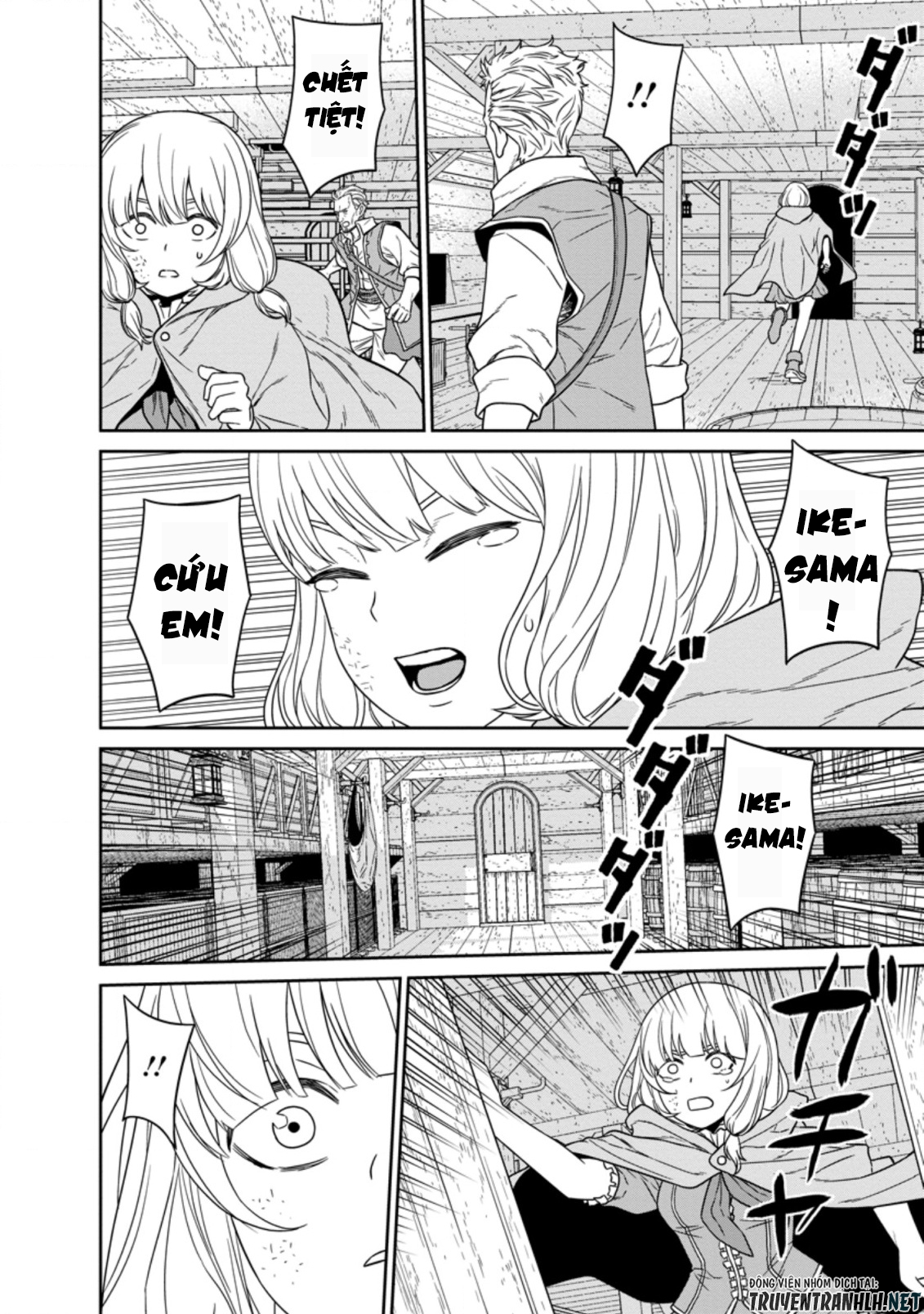 pháp sư mạnh nhất quân đội ma vương hoá ra là con người chapter 15 15