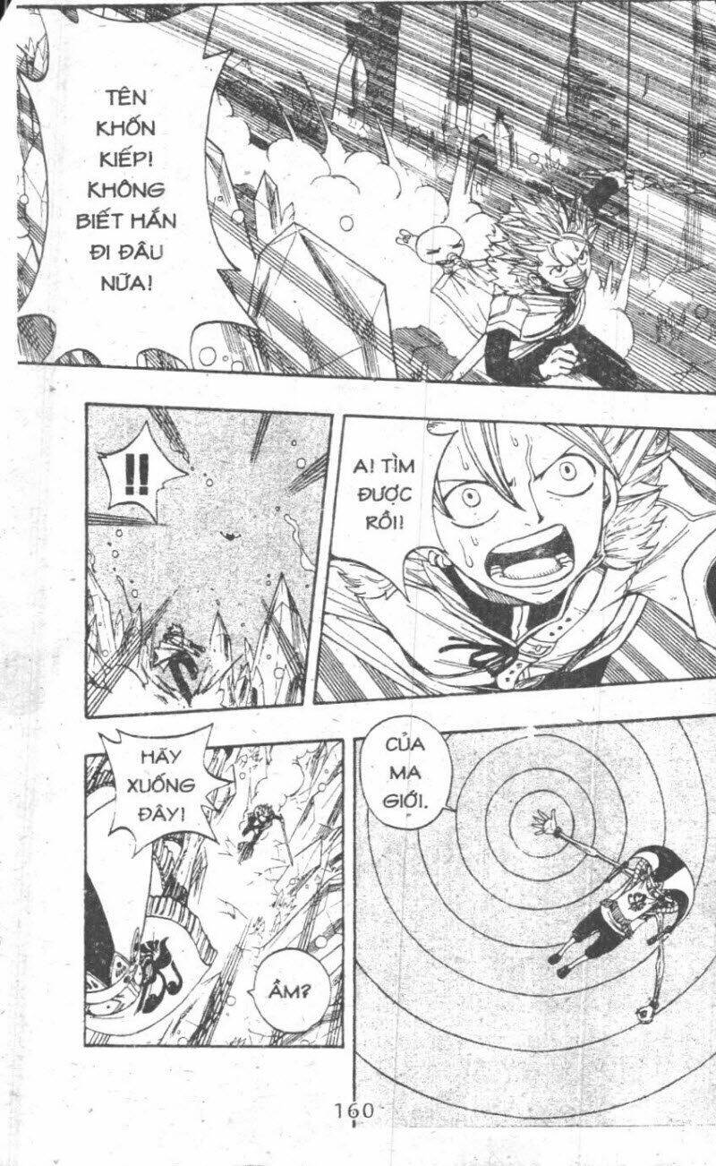 rave master (scan) chapter 36 160