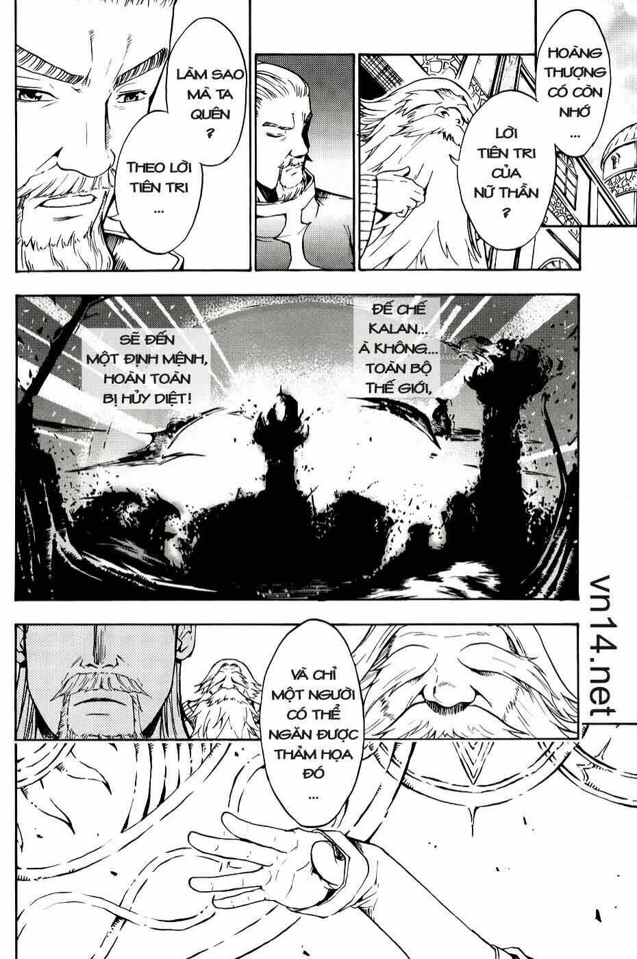 magic insulator chapter 1 18