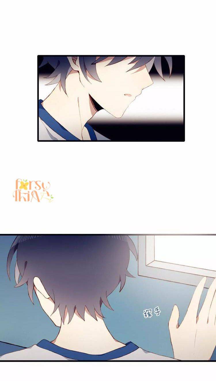 mối tình đầu không trọn vẹn chapter 16 20