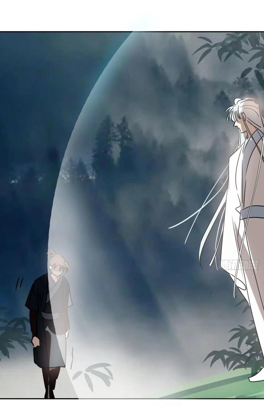 Bắt Lấy Ngao Ngao chapter 145 - Trang 26