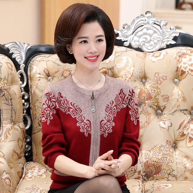 Áo Len Nữ Trung Niên Dệt Kim Dày Đẹp AL68 - Hàng Quảng Châu Cao Cấp