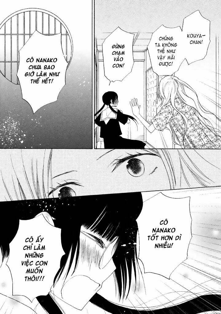 kouya no koi chapter 5 31