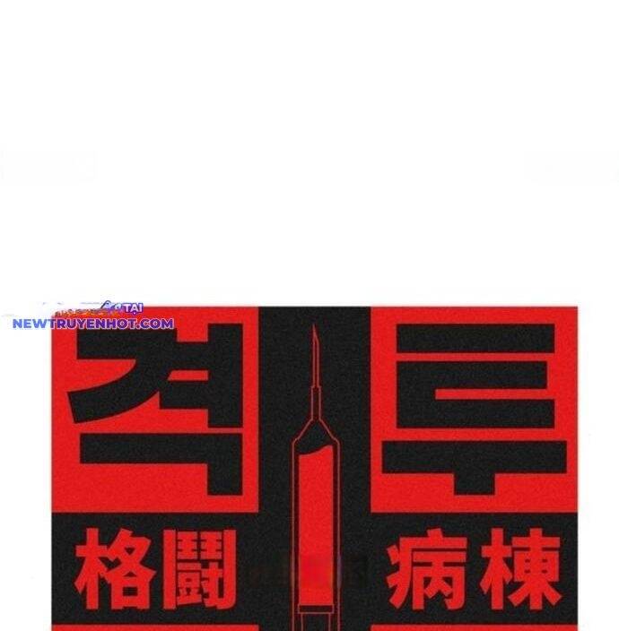 đấu trường chiến đấu chapter 29 9