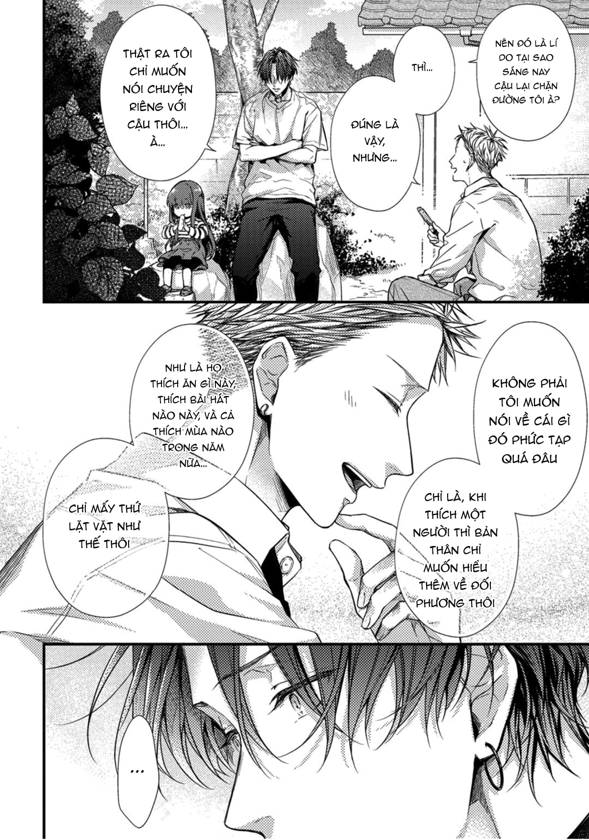 kiss wa tsugai ni hizamazuku chapter 3 15