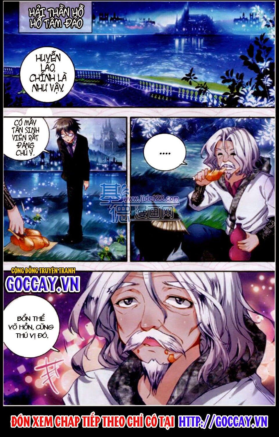 tuyệt thế đường môn - đấu la đại lục 2 chapter 21 21