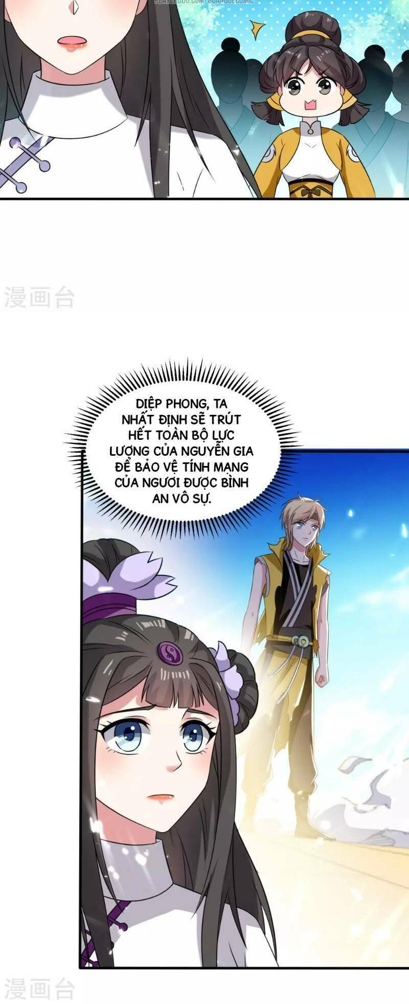 vạn giới tiên vương chapter 12 25