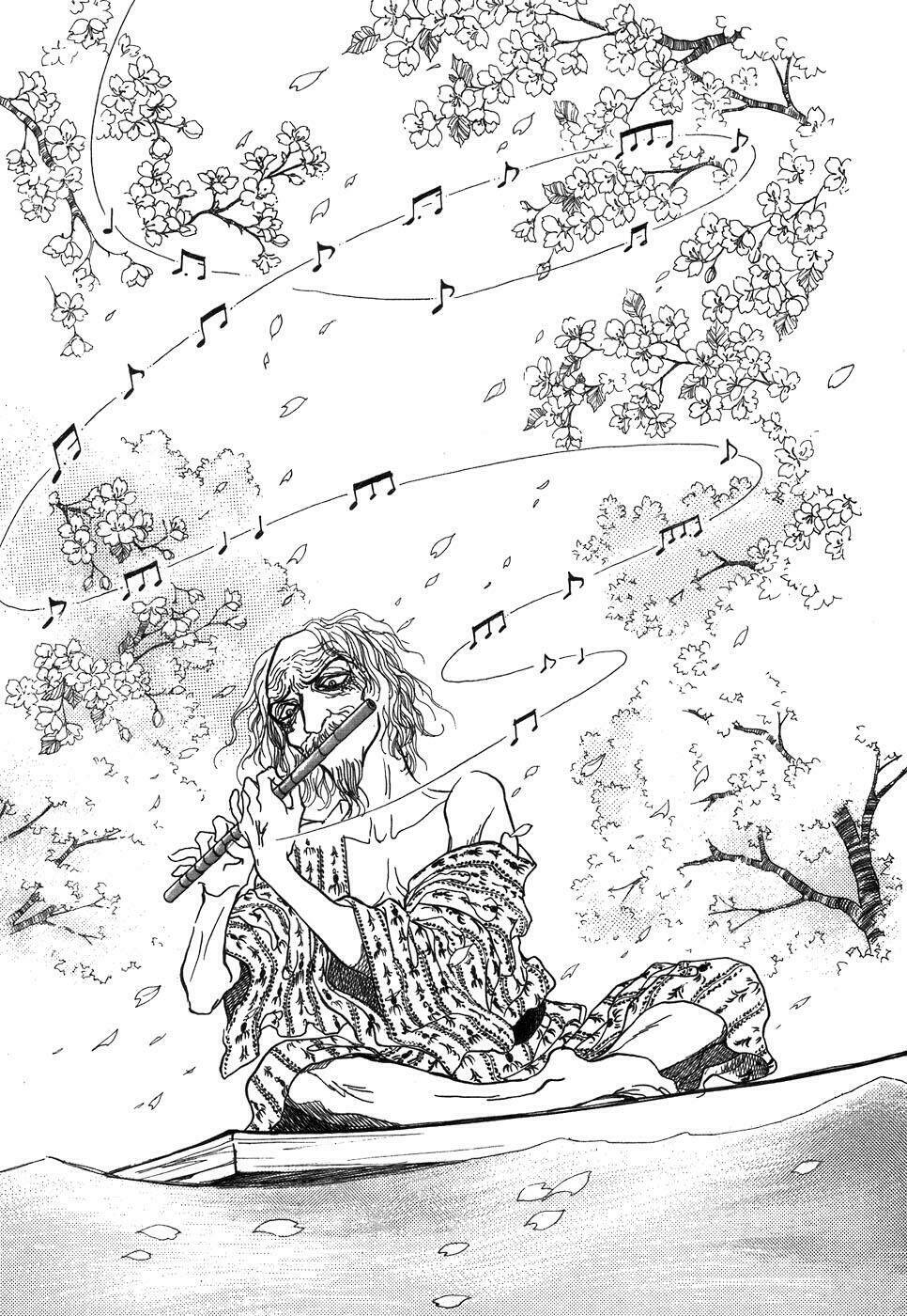 fushigi na shounen chapter 1.3 7