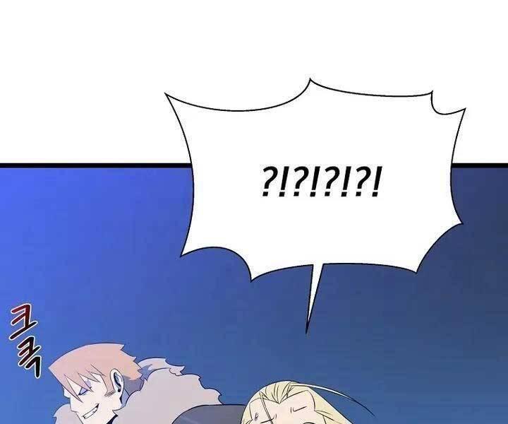 tiêu diệt đấng cứu thế chapter 106 103