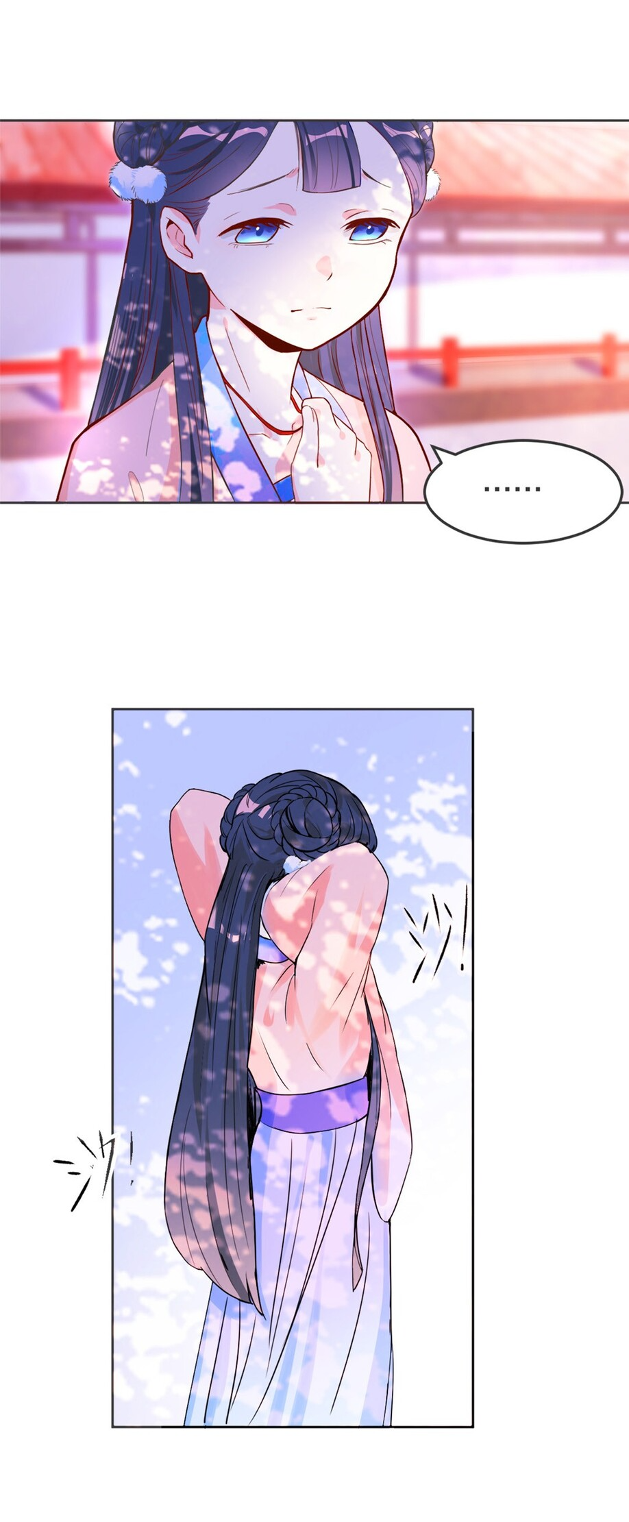 sự tại tất đắc chapter 2 13