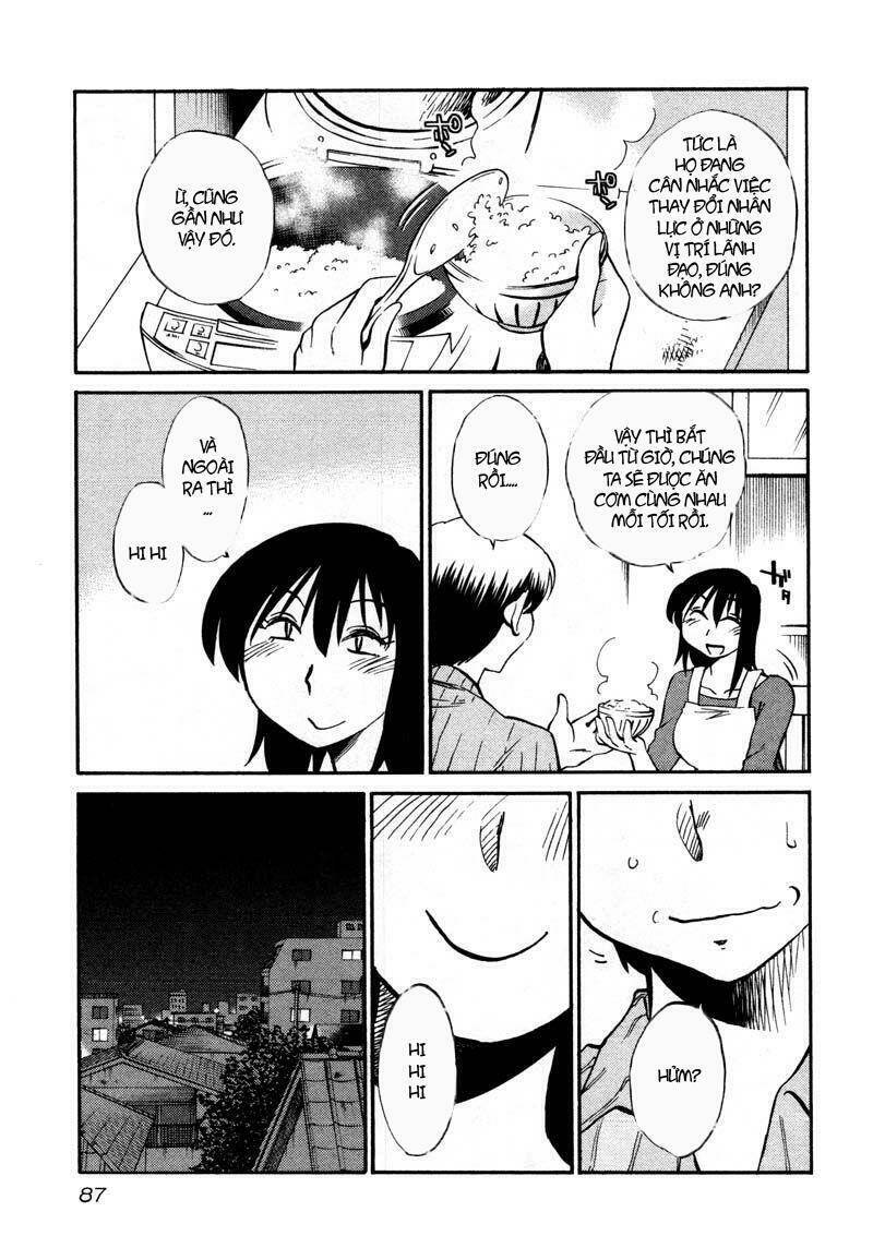 rakujitsu no pathos chapter 34 4