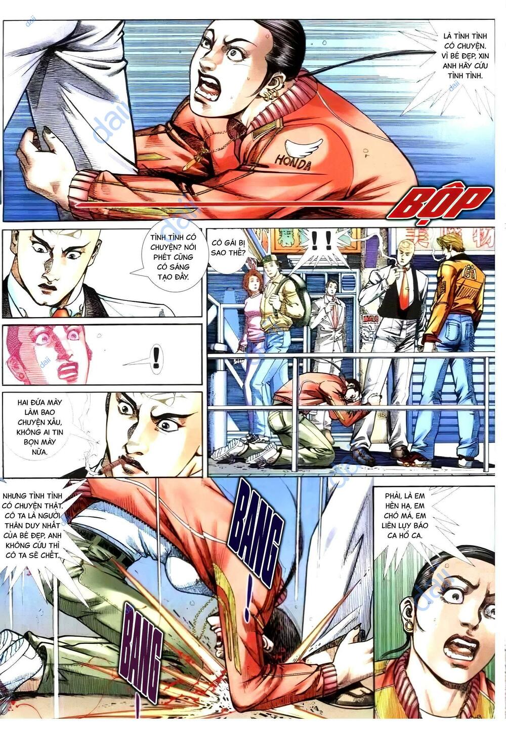 hỏa vũ diệu dương chapter 290.2 16
