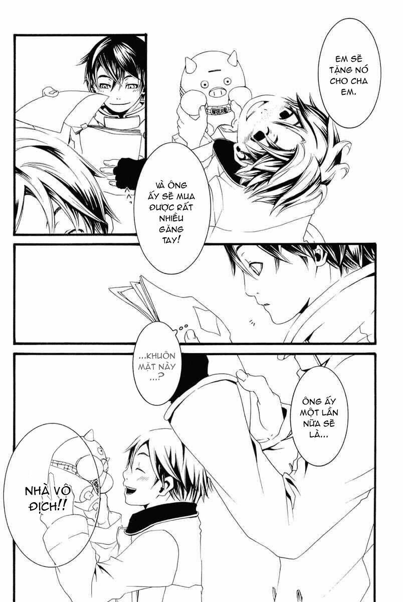 [switch] chapter 1 31