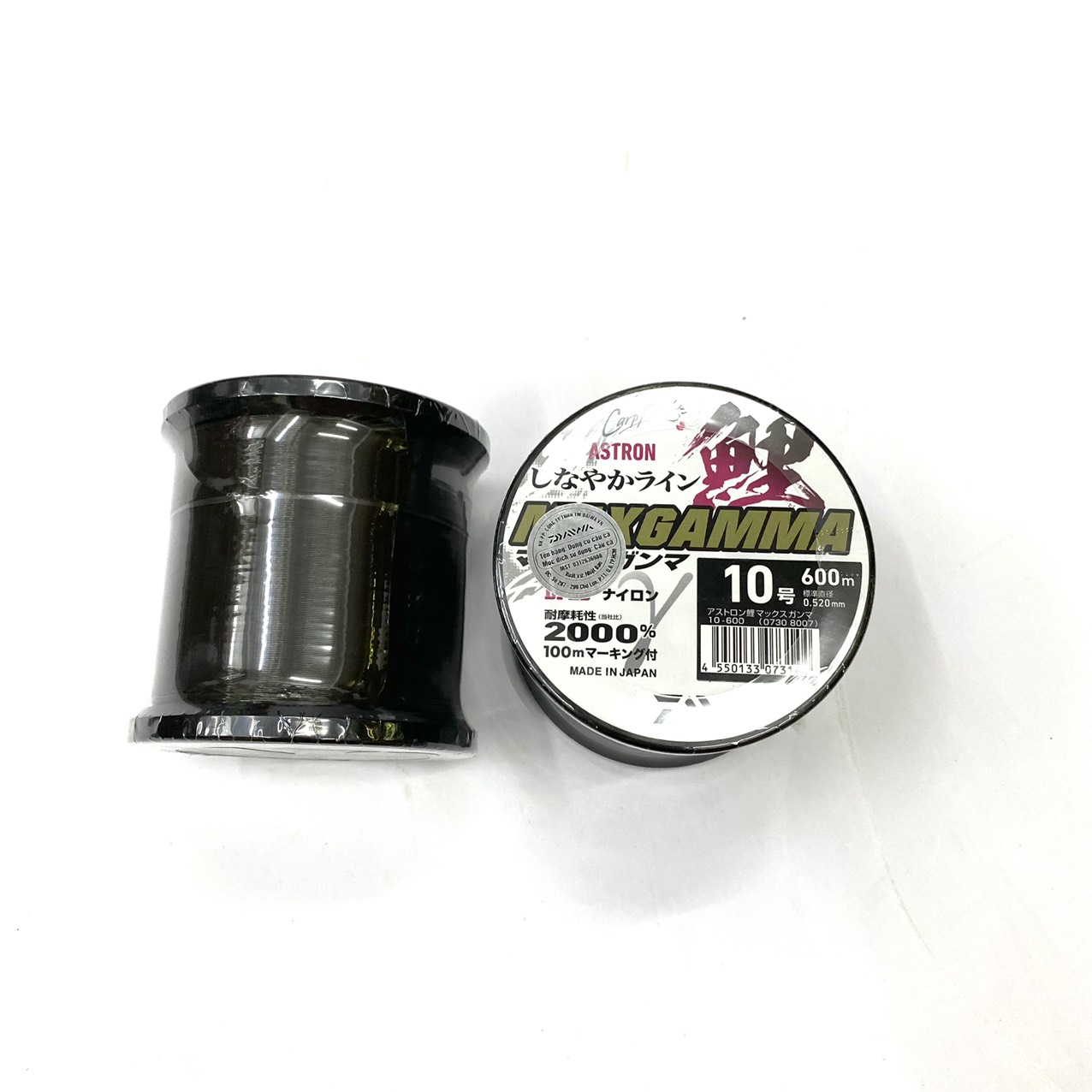 Dây Cước Câu Cá Daiwa Carp Fishing Astron Maxgamma Cuộn 600m Made In Japan