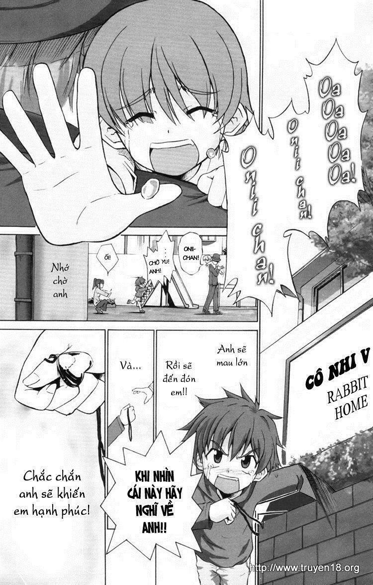 ayu mayu chapter 1 4