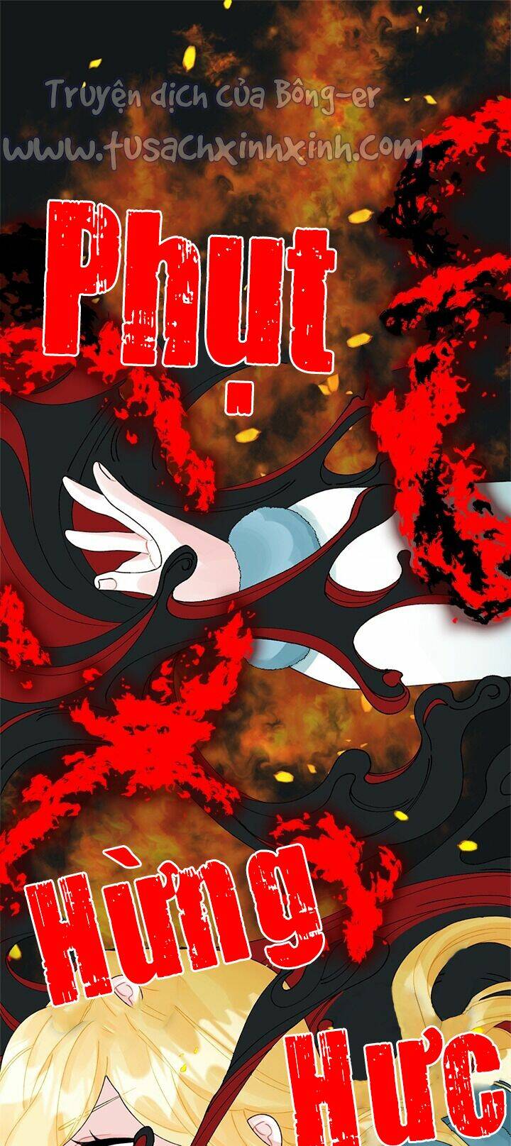 công chúa bãi rác chapter 44 2