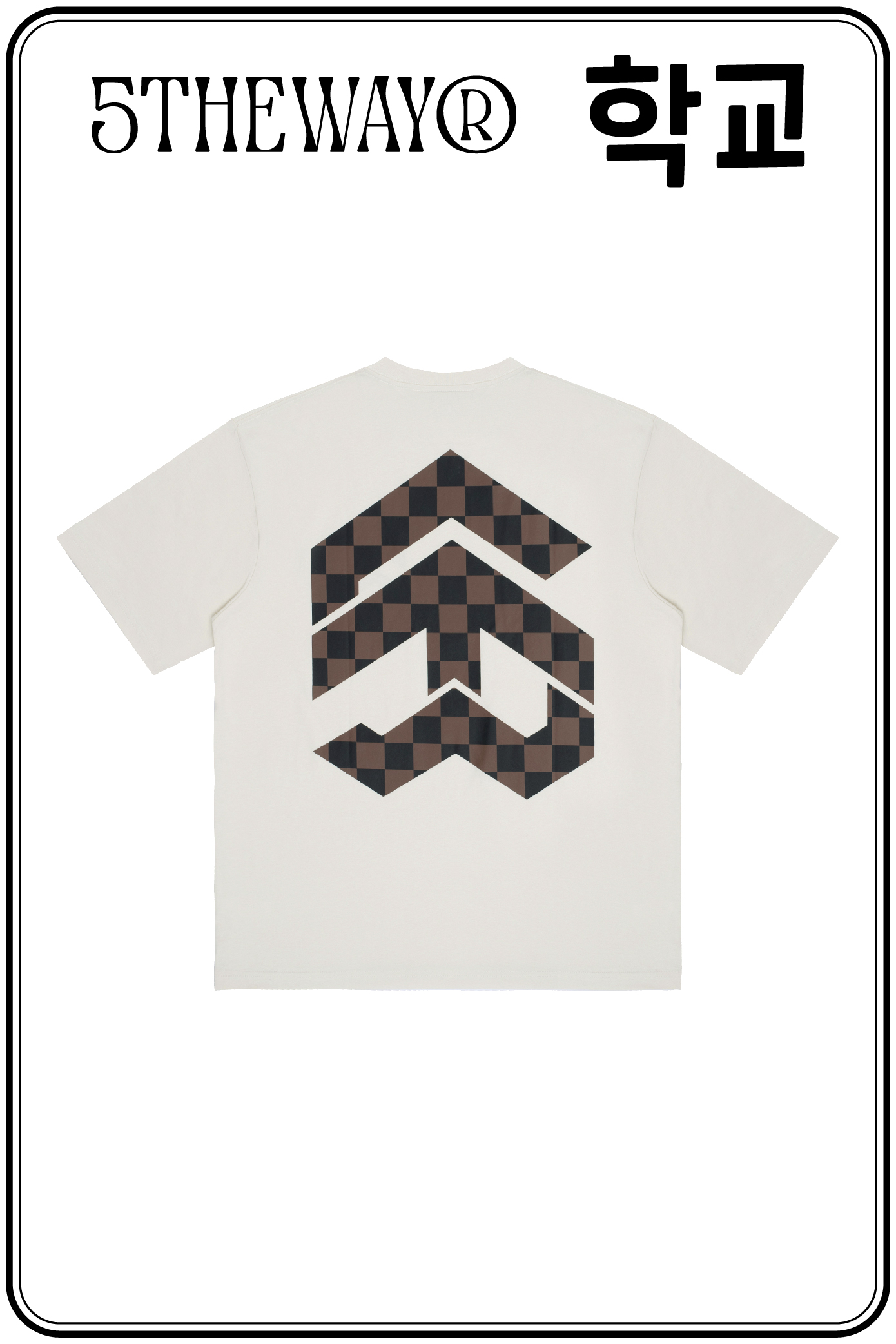 Áo thun 5THEWAY /checkerboard/ New Tee hoạ tiết caro màu nâu TOFU