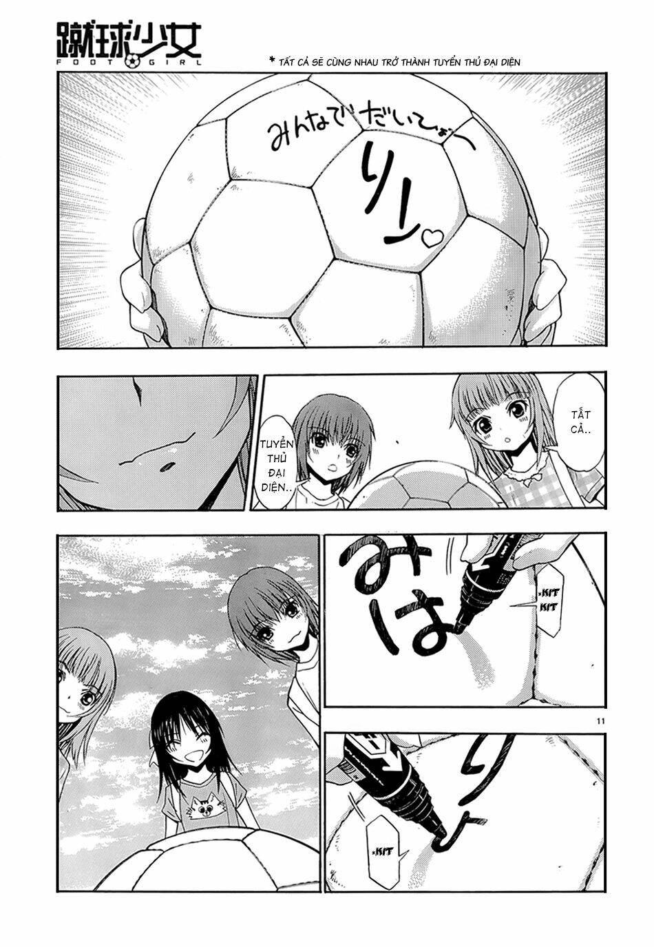 shuukyuu shoujo chapter 33 11