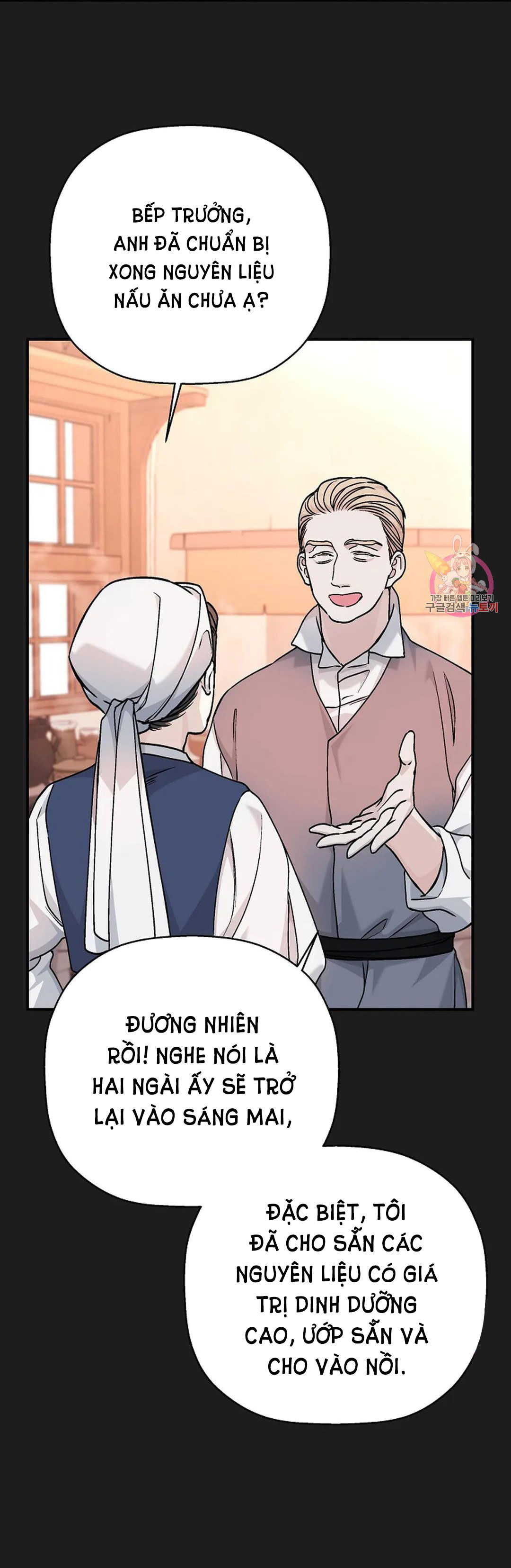 khế ước vĩnh cửu chapter 53.2 22