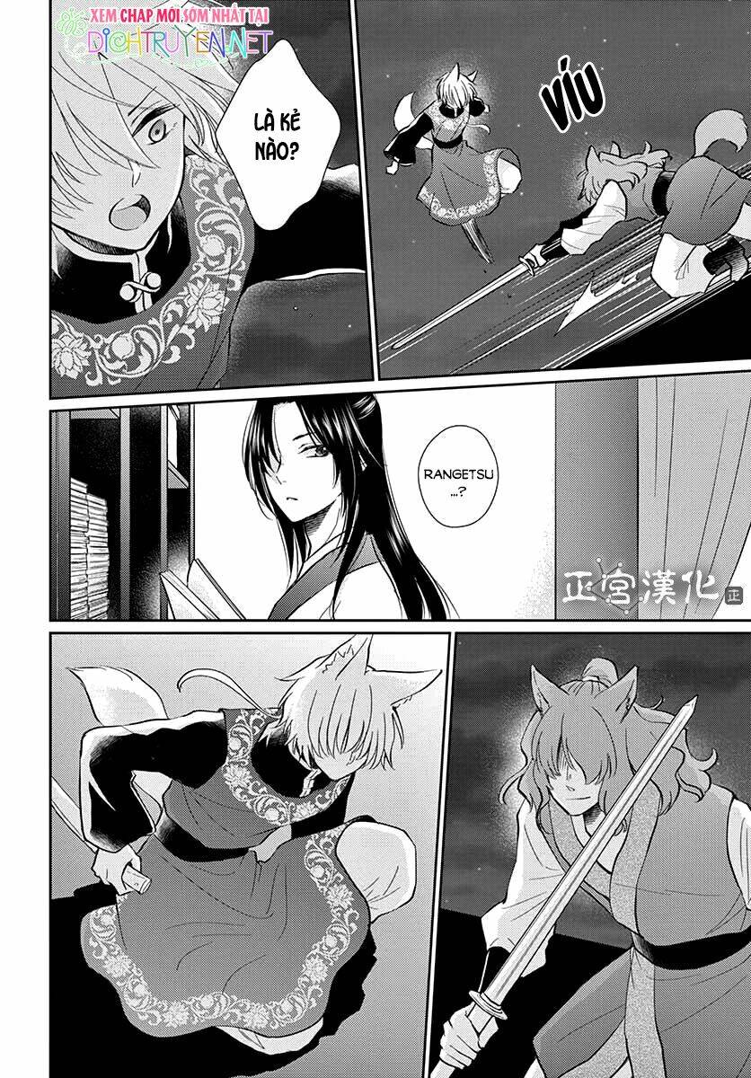 vua quái vật chapter 1 49