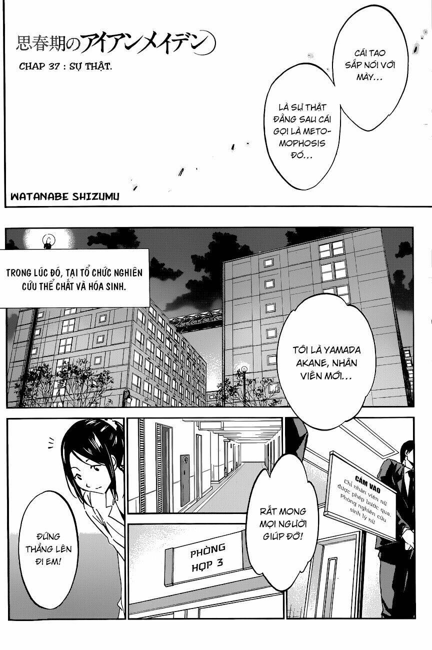 shishunki no iron maiden chapter 37 3