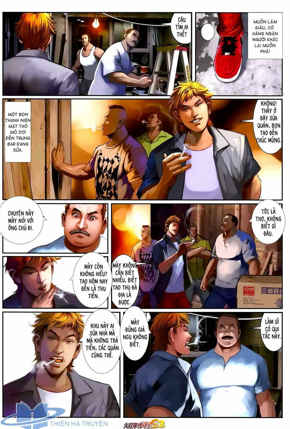 hỏa hồng niên đại hắc cốt đường chapter 1215 8