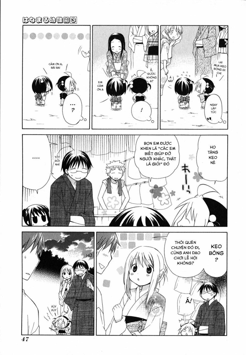 hanamaru youchien chapter 22 8