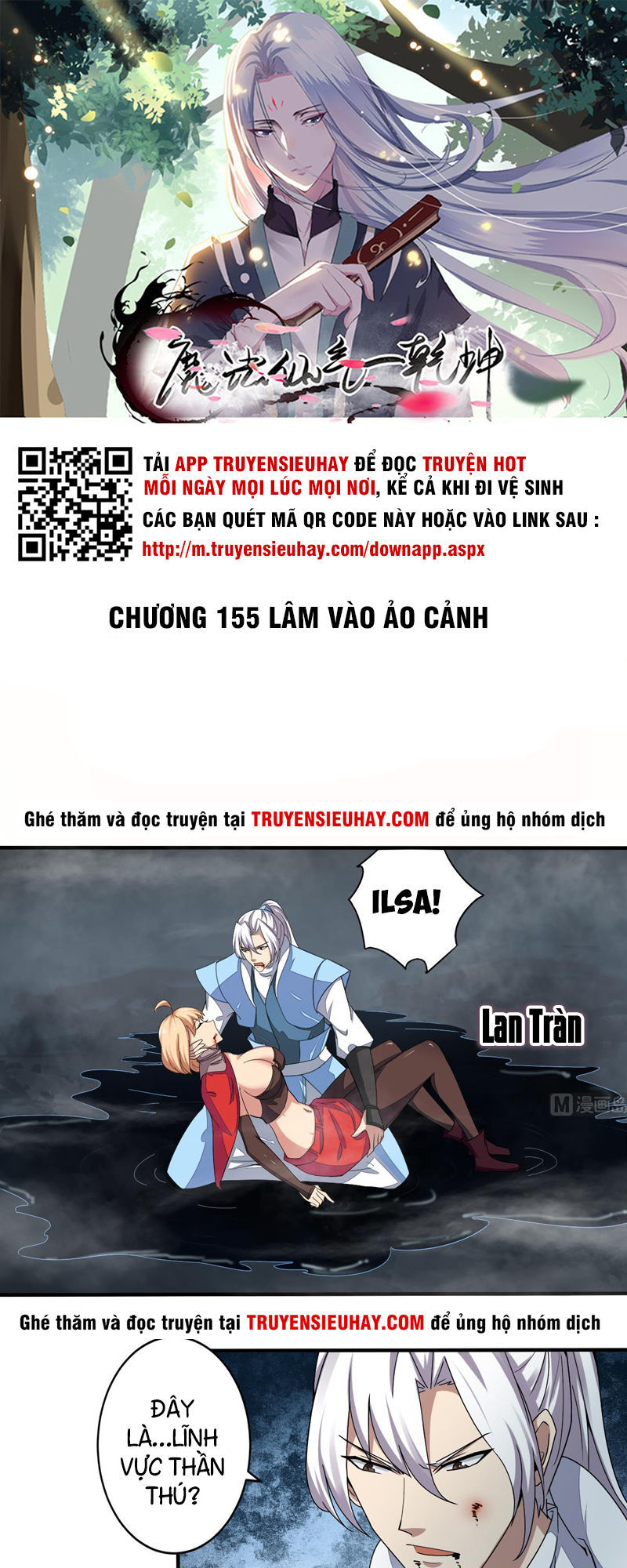 tu chân giả tại dị thế chapter 154 3