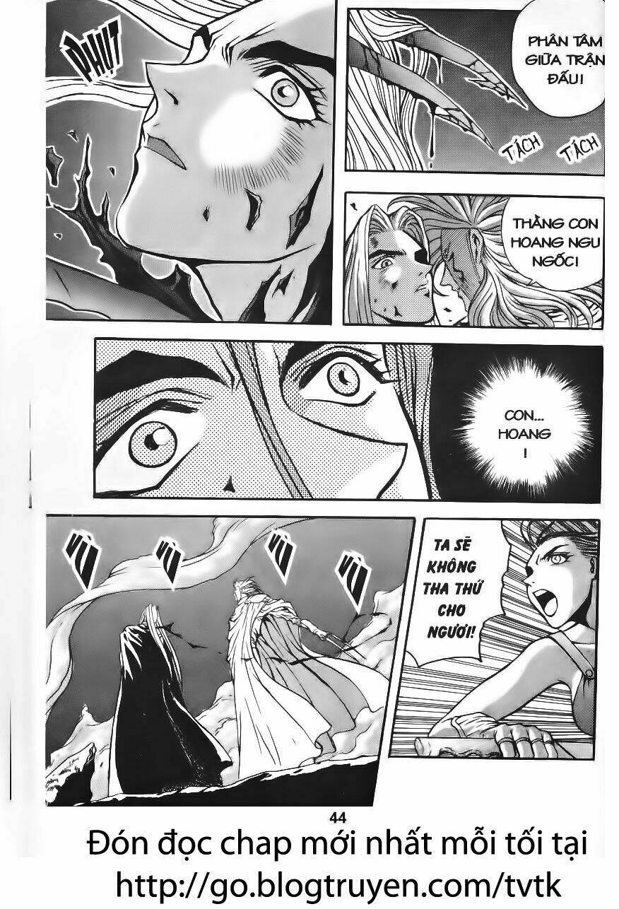 shoma - thiên vương thần kiếm chapter 36 5