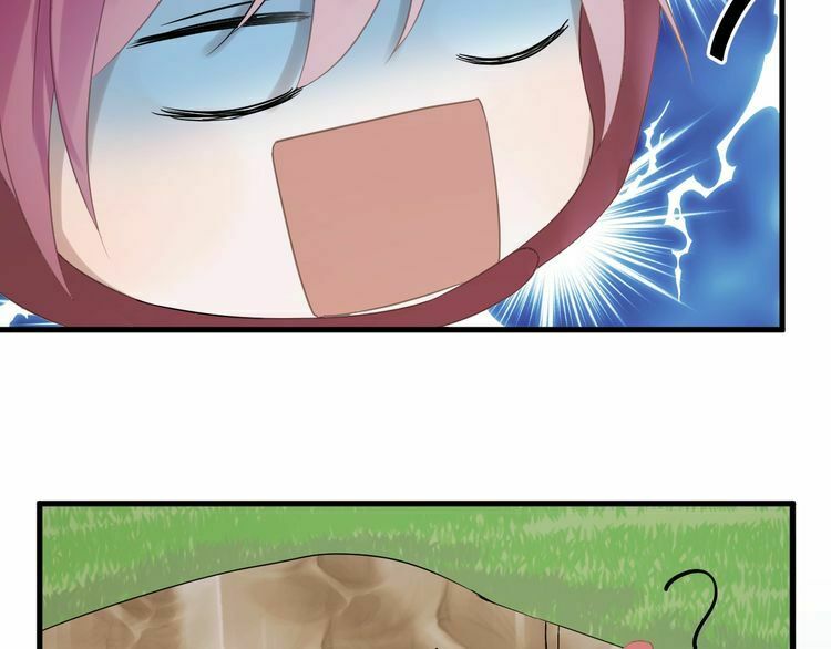 lượm được một tiểu hồ ly phần 3 chapter 59 33