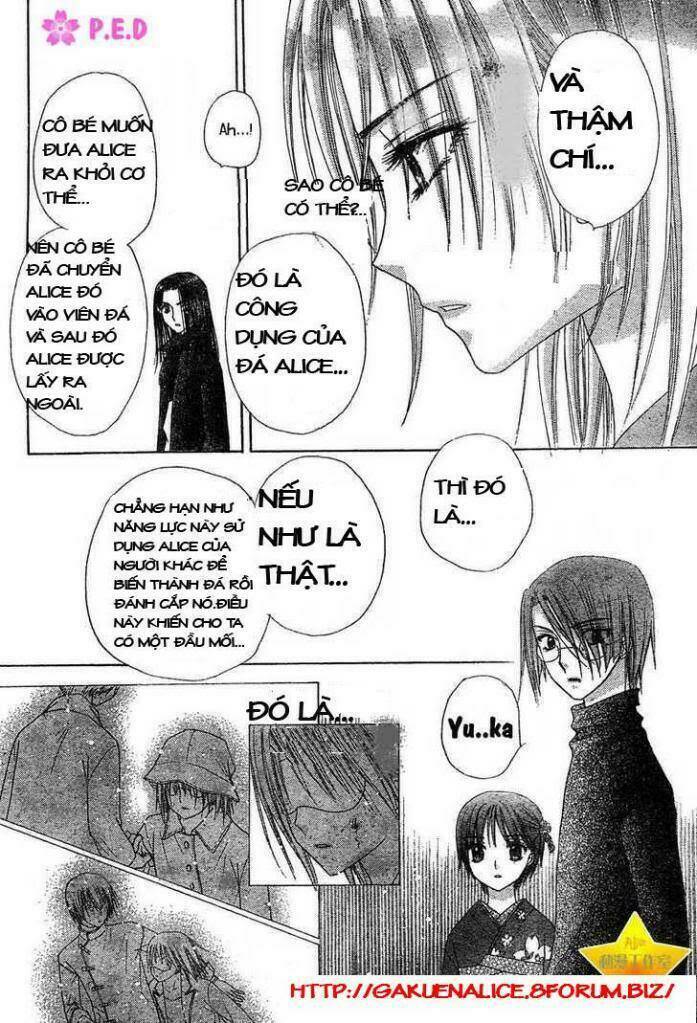 gakuen alice chapter 70 5