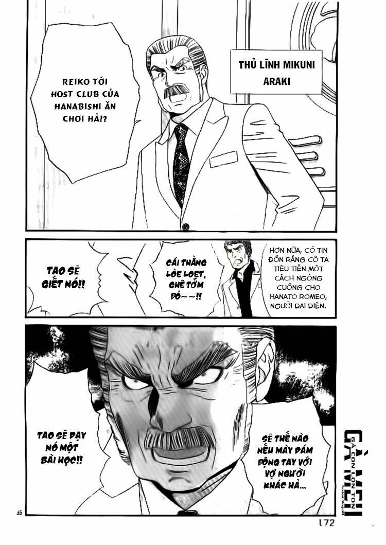 himitsu no juliet chapter 1 38