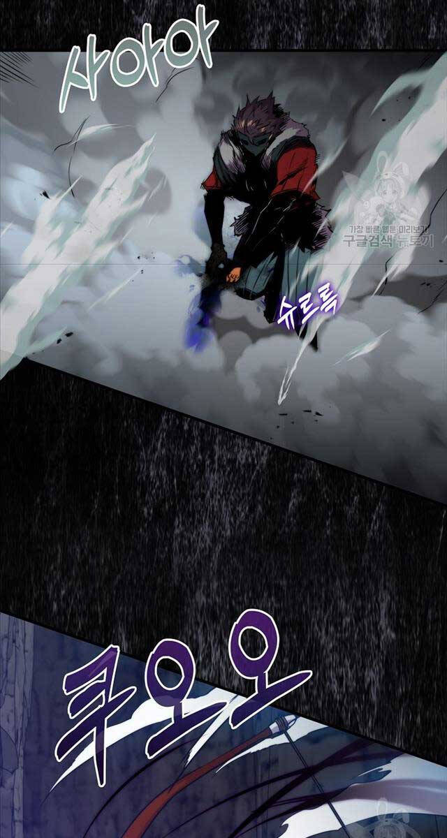 tôi thăng cấp trong lúc ngủ chapter 73 87