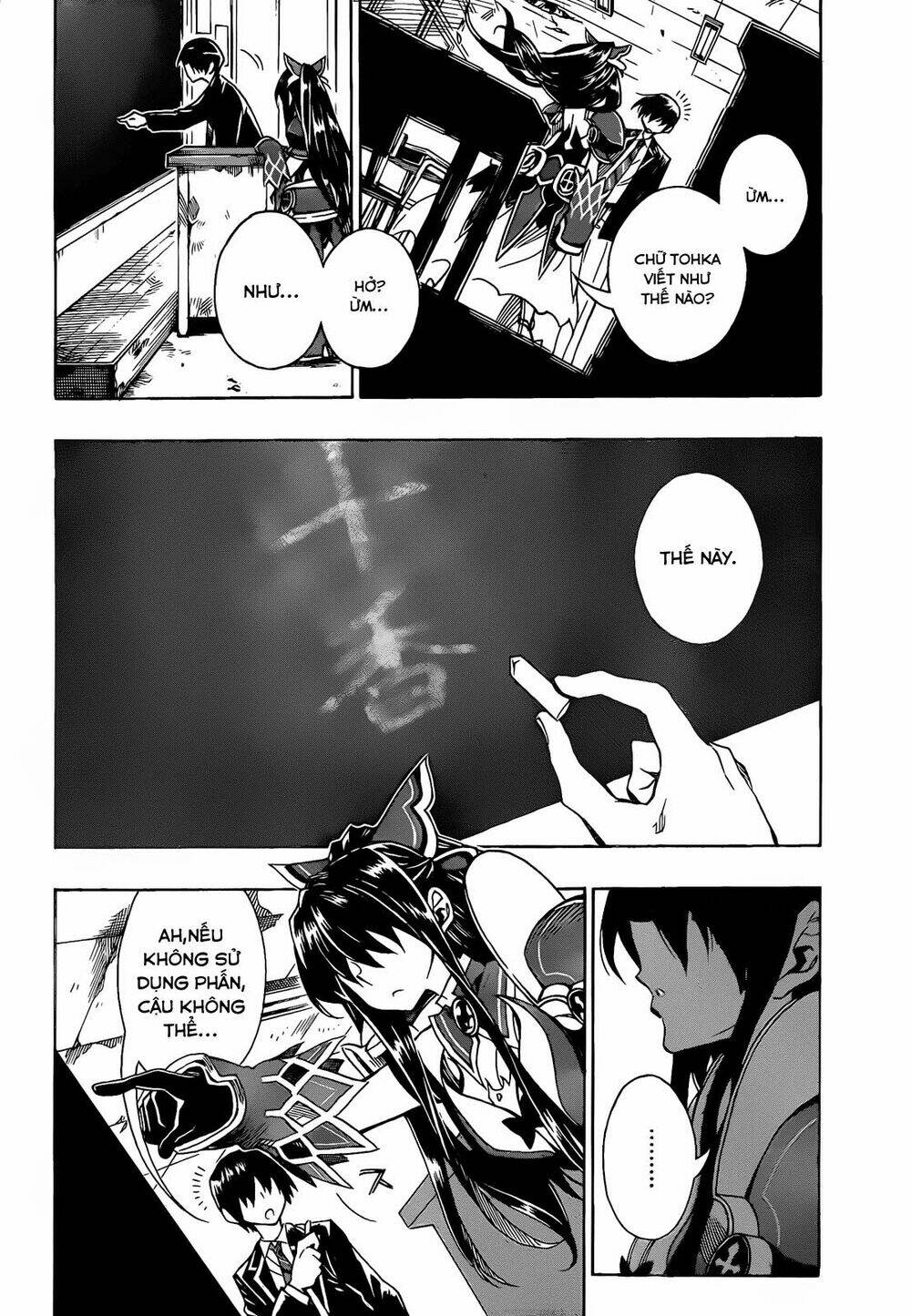 date a live 2 chapter 5 15