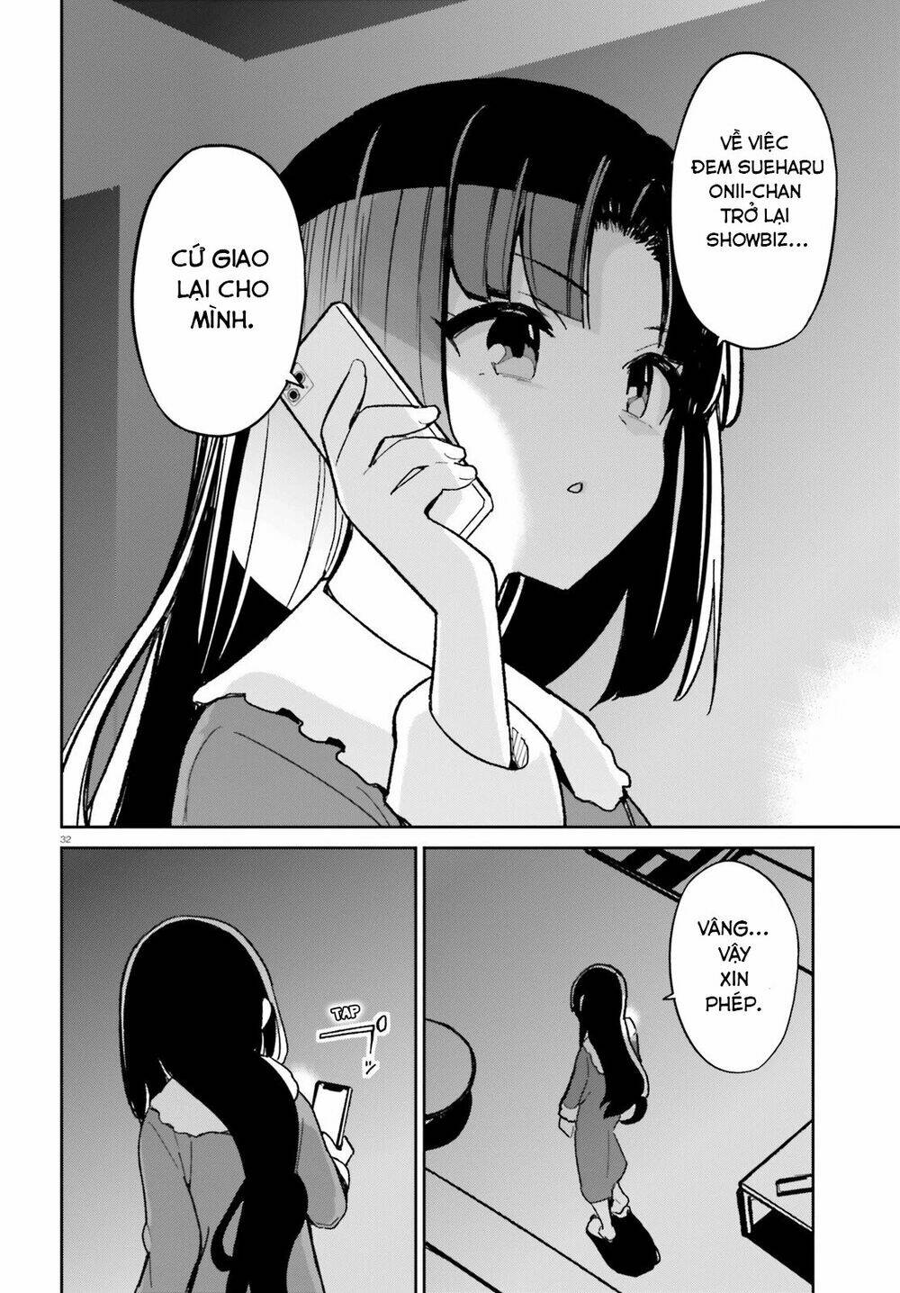 bạn thuở nhỏ sẽ không thua trong một câu chuyện tình yêu hài hước chapter 11 33