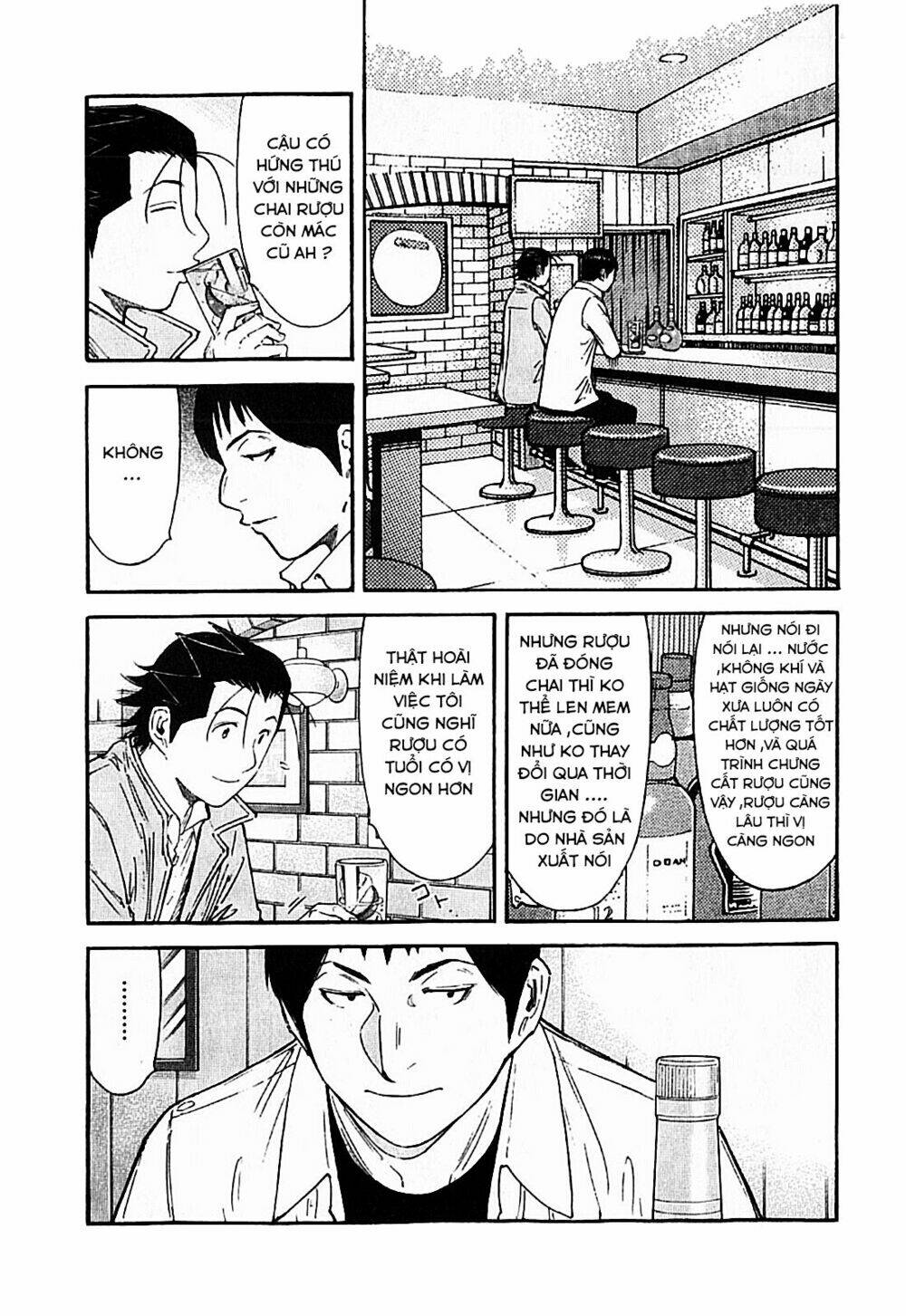 bartender chapter 123 12