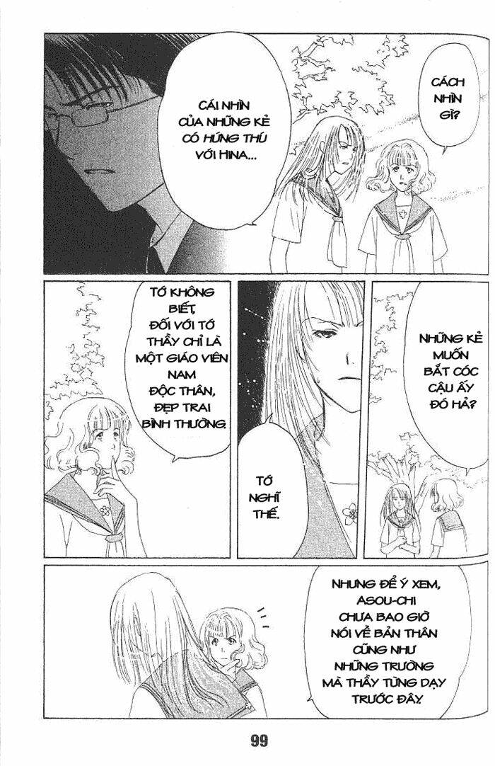 suki dakara suki chapter 8 25