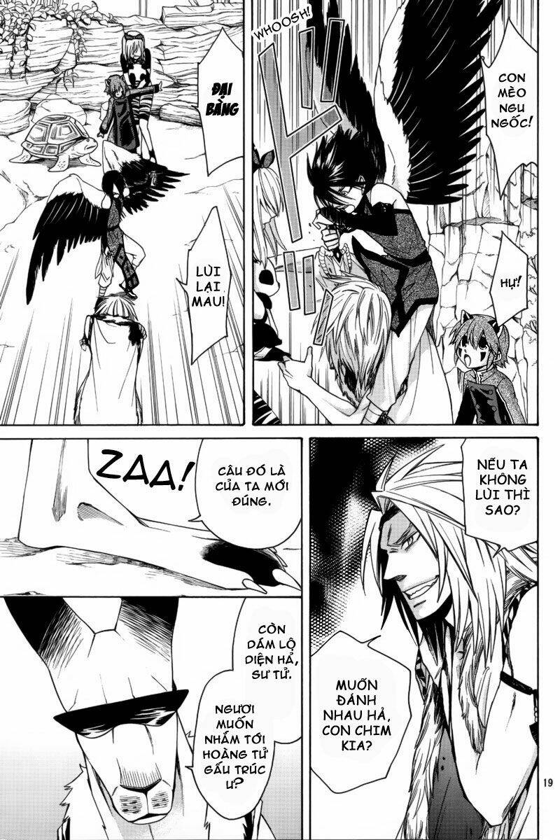 kemono kingdom zoo chapter 4 20